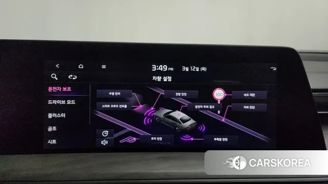 Kia K8 id 3776628 из Кореи 7