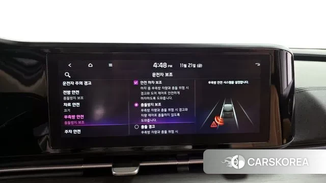 Kia Carnival 4th generation id 3395983 из Кореи 7