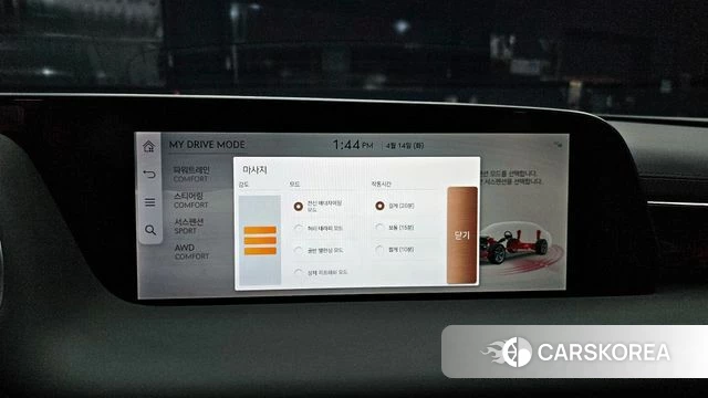 Genesis G90 (RS4) id 3935063 из Кореи 7