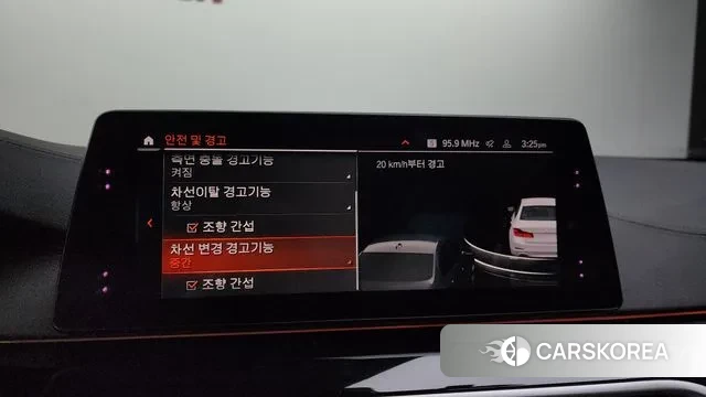 BMW 5 Series (G30) id 3324768 из Кореи 7