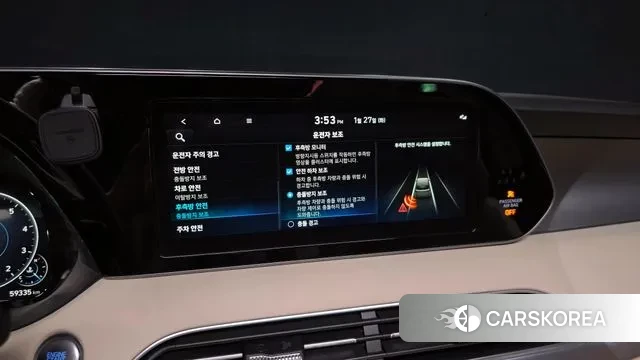 Hyundai Palisade id 3626213 из Кореи 7