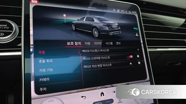 Mercedes-Benz S-Class W223 id 3348788 из Кореи 7