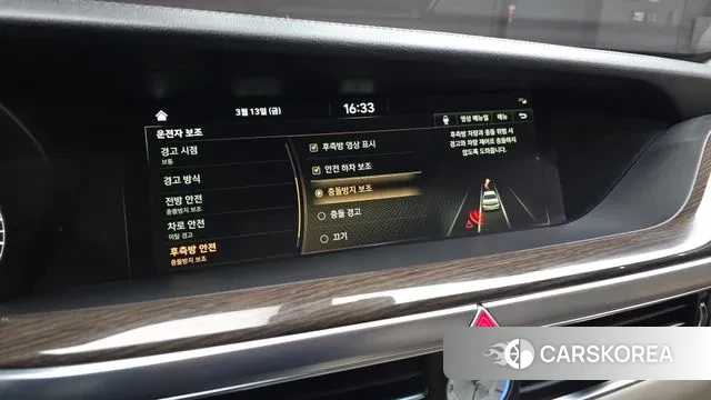 Genesis G90 id 3789325 из Кореи 7