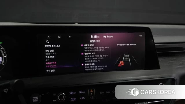 Kia K8 Hybrid id 4779977 из Кореи 7