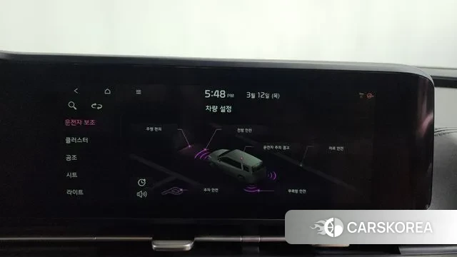 Kia Carnival 4th generation id 3777986 из Кореи 7