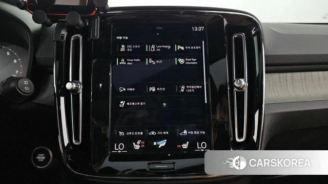 Volvo XC40 id 4736300 из Кореи 7