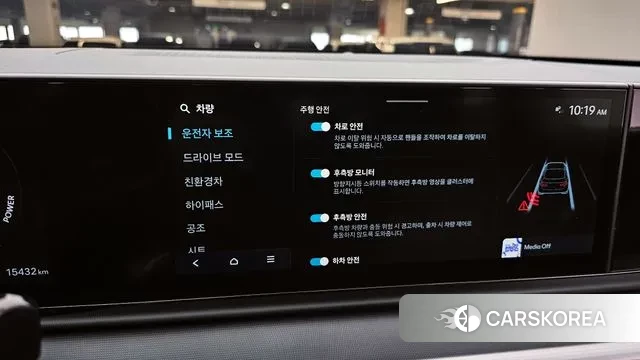 Hyundai Grandeur Hybrid (GN7) id 3763559 из Кореи 7