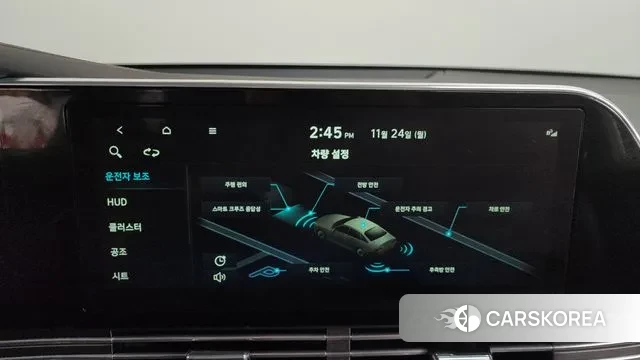 Hyundai The New Grandeur IG id 3402486 из Кореи 7