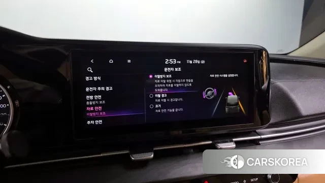 Kia Carnival 4th generation id 3422401 из Кореи 7