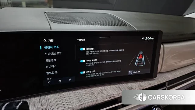 Hyundai Santa Fe (MX5) id 3599756 из Кореи 7