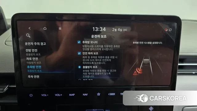 Hyundai Staria id 3654507 из Кореи 7