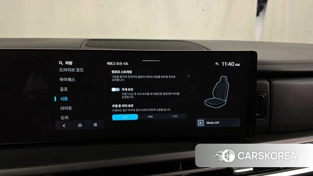 Hyundai Santa Fe (MX5) id 4349472 из Кореи 7