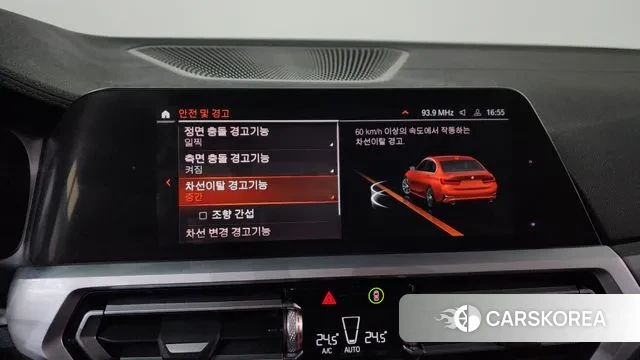 BMW 3 Series (G20) id 3519973 из Кореи 7