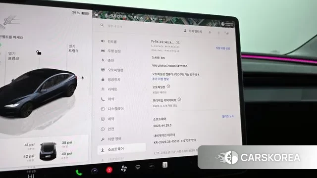 Tesla Model 3 id 3575966 из Кореи 7