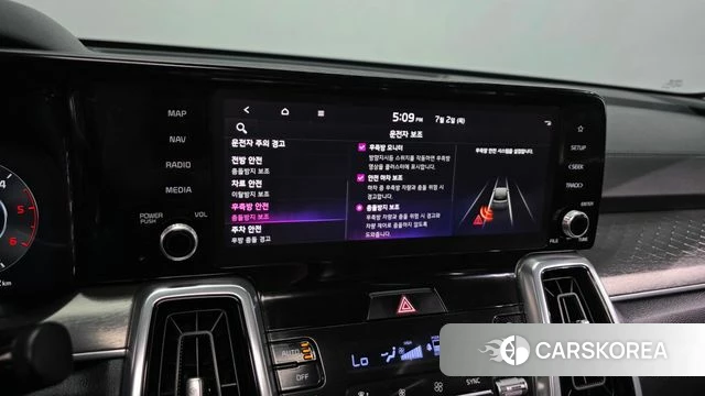 Kia Sorento 4th Generation id 4535715 из Кореи 7