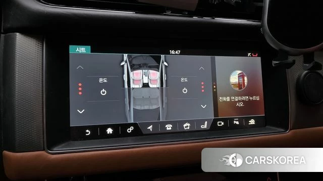 Jaguar XF (X260) id 3861780 из Кореи 7