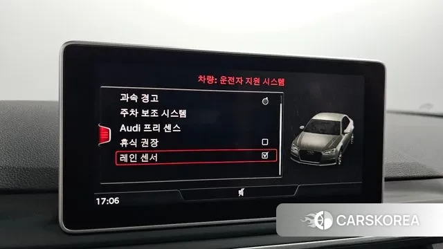 Audi A4 (B9) id 3122922 из Кореи 7