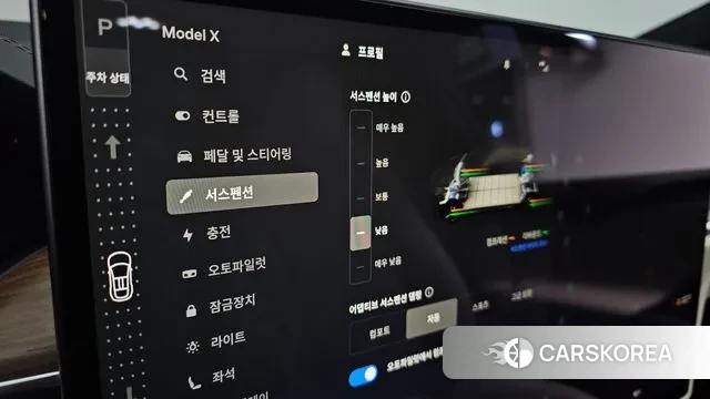 Tesla Model X id 3576477 из Кореи 7