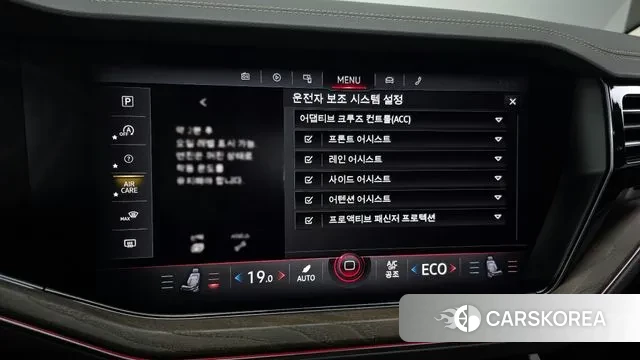 Volkswagen Touareg 3rd generation id 3753699 из Кореи 7