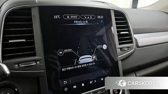 Renault Korea (Samsung) The New QM6 id 4223218 из Кореи 7