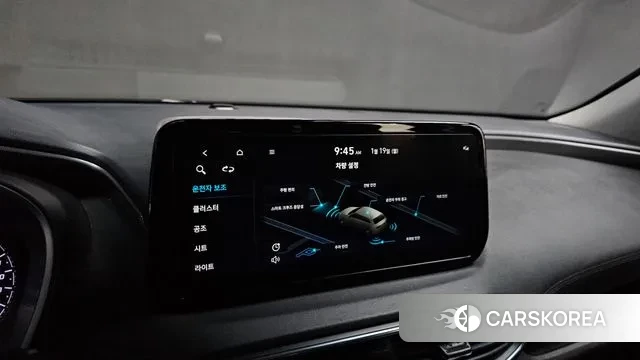 Hyundai The New Santa Fe id 3596809 из Кореи 7