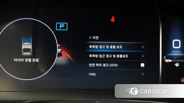 Ssangyong The New Rexton Sport id 3740689 из Кореи 7