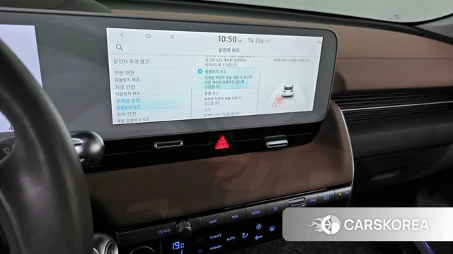 Hyundai Ionic 5 id 4697256 из Кореи 7