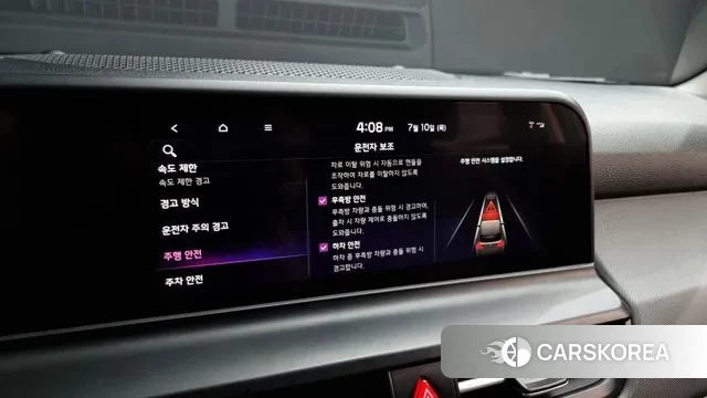 Kia The New Seltos id 2915107 из Кореи 7