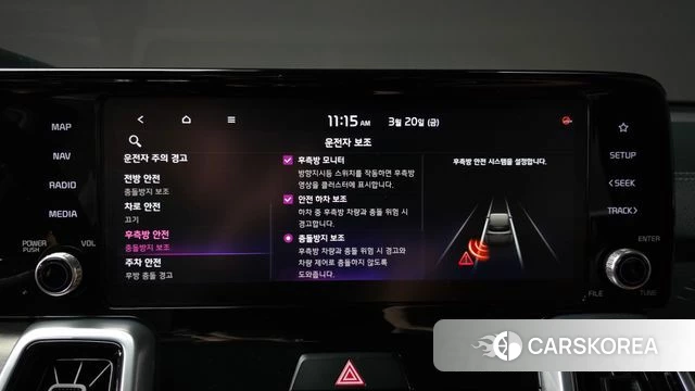 Kia Sorento 4th Generation id 3819865 из Кореи 7