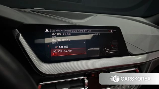 BMW 1 Series (F40) id 3940015 из Кореи 7