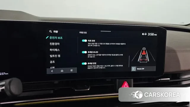 Kia The New Carnival 4th Generation id 3031471 из Кореи 7