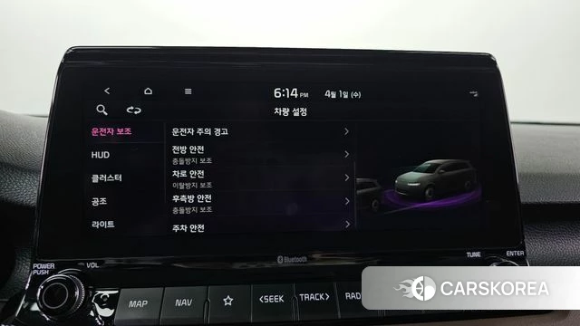 Kia Seltos id 3878761 из Кореи 7
