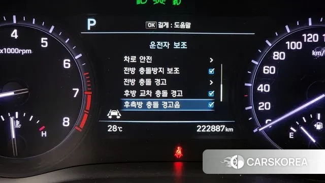 Genesis G80 id 3622540 из Кореи 7