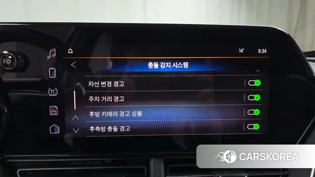 Chevrolet (GM Daewoo) Trax Crossover id 3405561 из Кореи 7