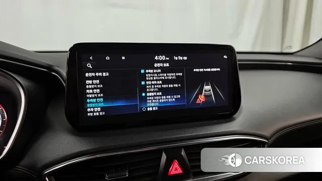 Hyundai The New Santa Fe id 3545286 из Кореи 7