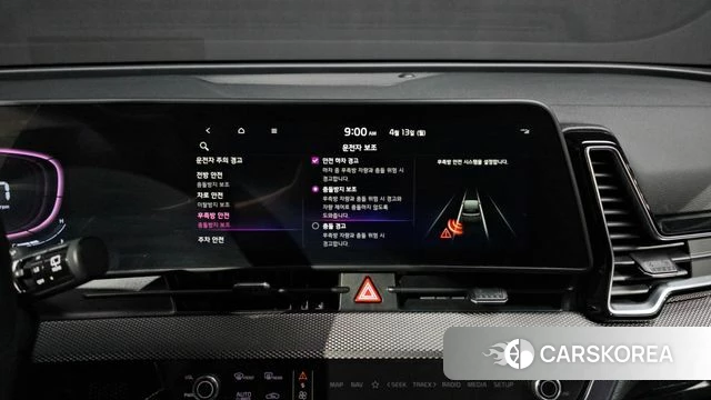 Kia Sportage 5th Generation id 3923276 из Кореи 7