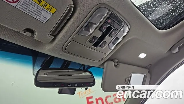 Kia The New Carnival id 2952150 из Кореи 7