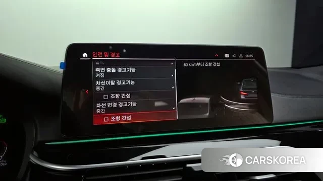 BMW 5 Series (G30) id 3497640 из Кореи 7