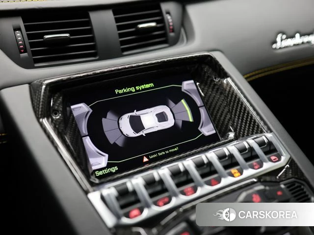 Lamborghini Aventador id 3919869 из Кореи 7