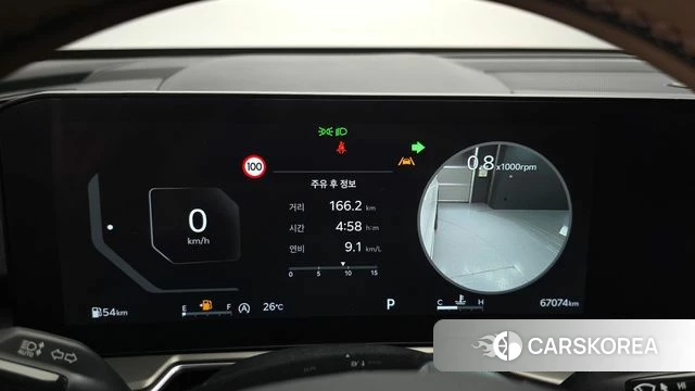 Kia The New Sorento 4th Generation id 4533776 из Кореи 7