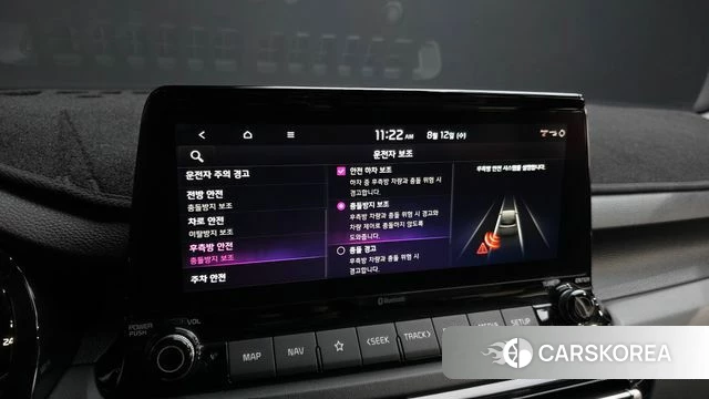 Kia Seltos id 4692379 из Кореи 7