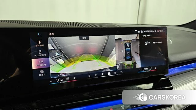 BMW 5 Series (G60) id 4222604 из Кореи 7