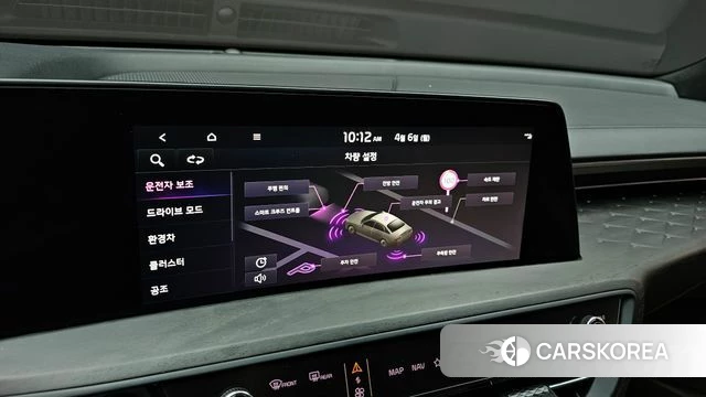 Kia K8 Hybrid id 3891654 из Кореи 7
