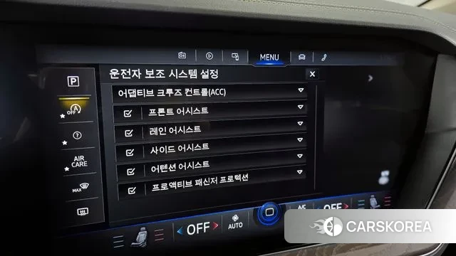 Volkswagen Touareg 3rd generation id 3468808 из Кореи 7