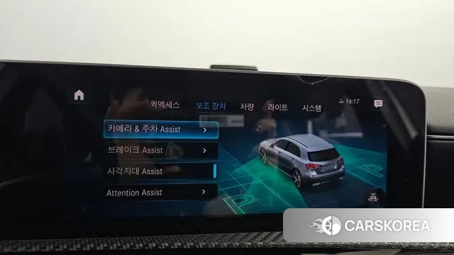 Mercedes-Benz A-Class W177 id 3214800 из Кореи 7