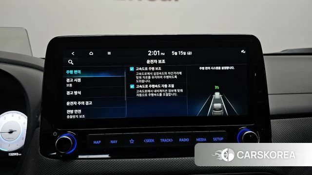 Hyundai The New Kona id 4330869 из Кореи 7