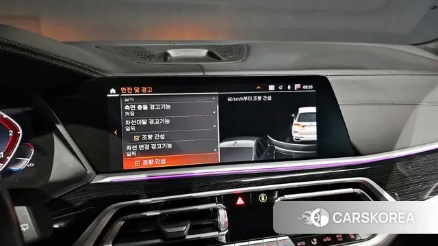 BMW X7 (G07) id 3524780 из Кореи 7