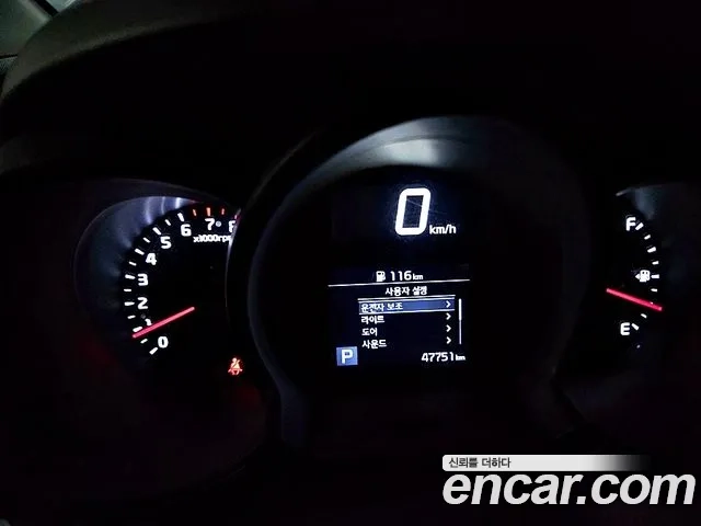 Kia The New Ray id 2907552 из Кореи 7