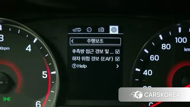 Ssangyong Berry New Tivoli id 3713638 из Кореи 7