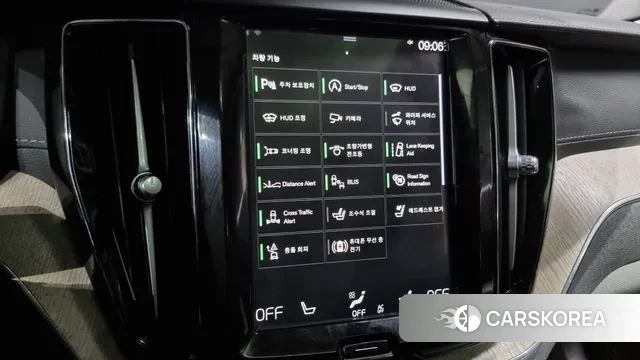 Volvo XC60 second Generation id 3329325 из Кореи 7